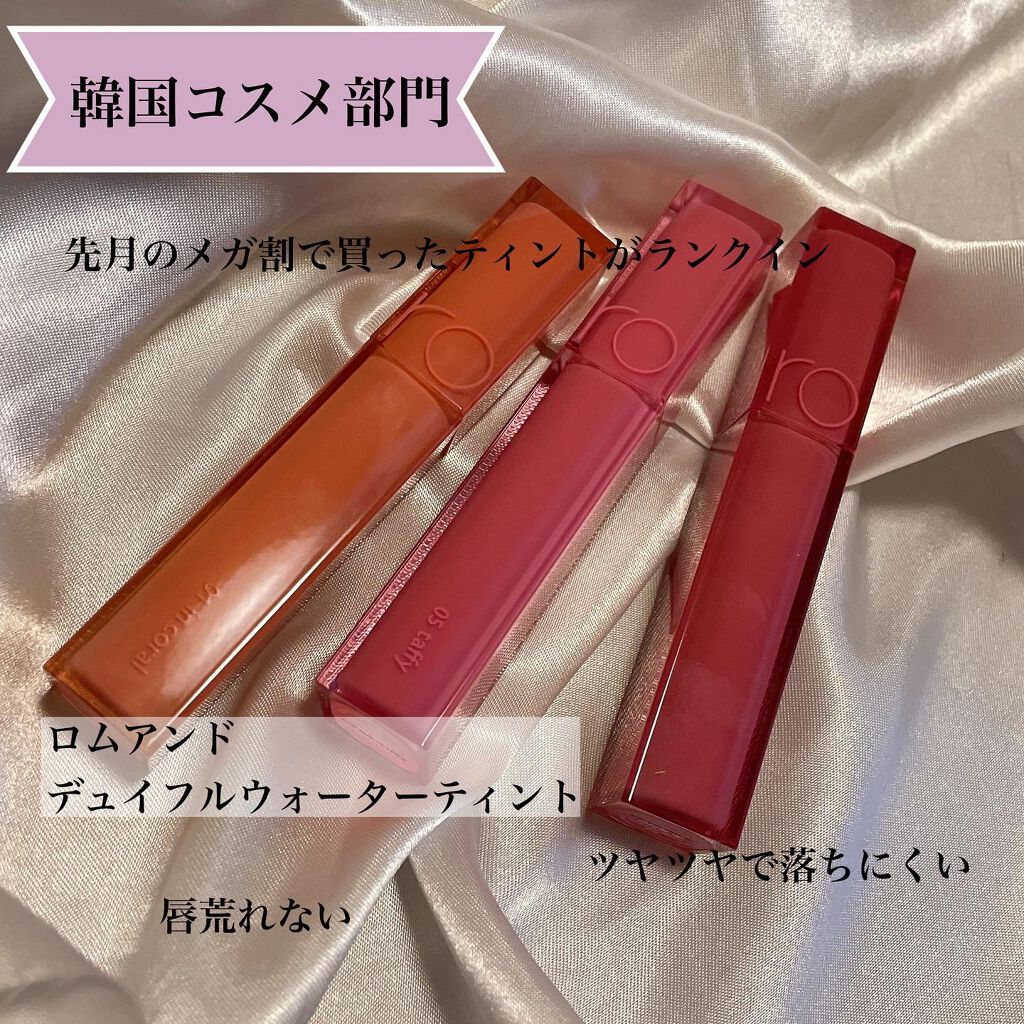 あいか on LIPS 「こんにちは、Sayaです💕ご訪問ありがとうございます今回は私達..」(5枚目)