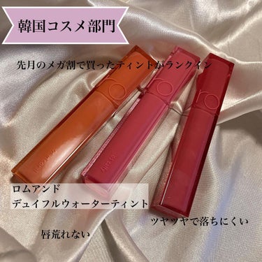 𝕊𝕒𝕪𝕒𝕋𝕠𝕞𝕠💓毎日投稿💓    on LIPS 「こんにちは、Sayaです💕ご訪問ありがとうございます今回は私達..」（5枚目）