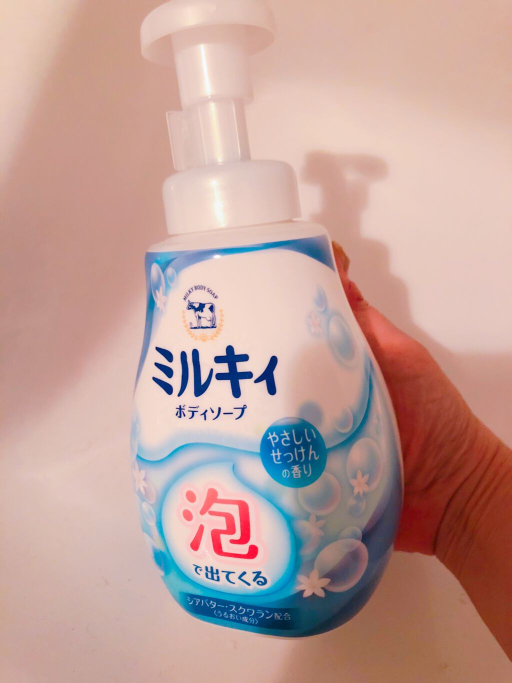 泡で出てくる ミルキィボディソープ やさしいせっけんの香り/ミルキィ/ボディソープを使ったクチコミ(2枚目)
