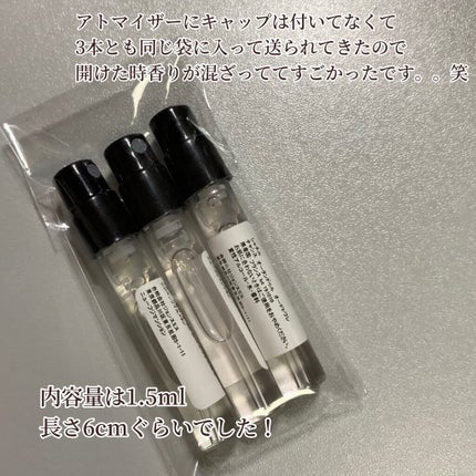 香水アトマイザー/Qoo10/香水(その他)を使ったクチコミ(3枚目)