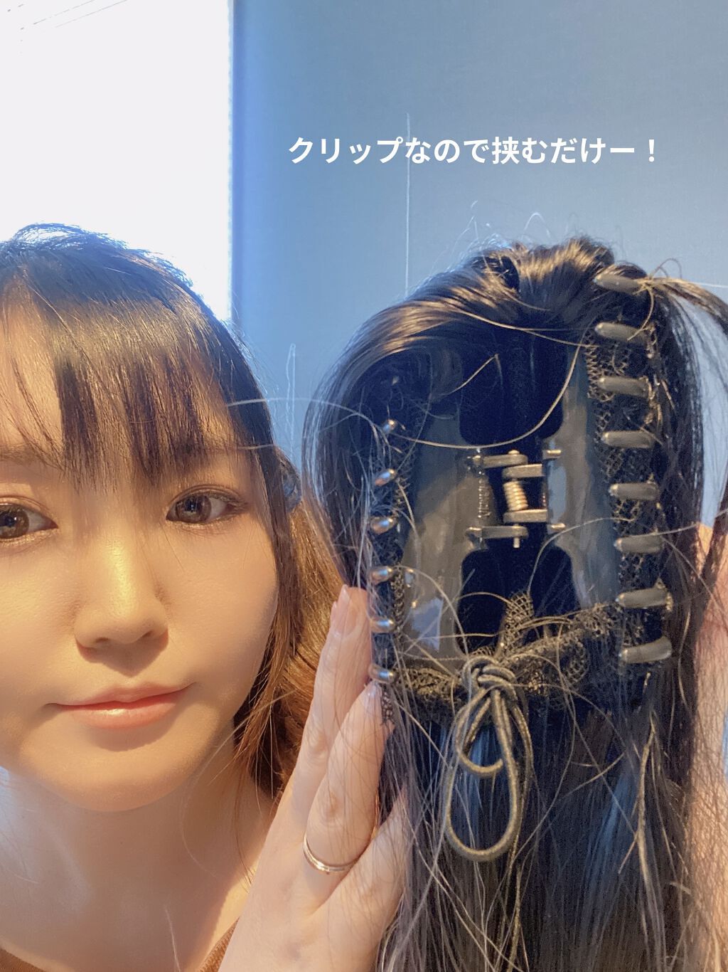 SHEIN購入品/SHEIN/その他を使ったクチコミ（3枚目）