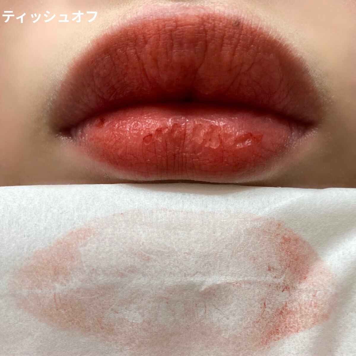 READ ME ベルベットマット リップティント赤狐限定/PERFECT DIARY/リップティントを使ったクチコミ(7枚目)