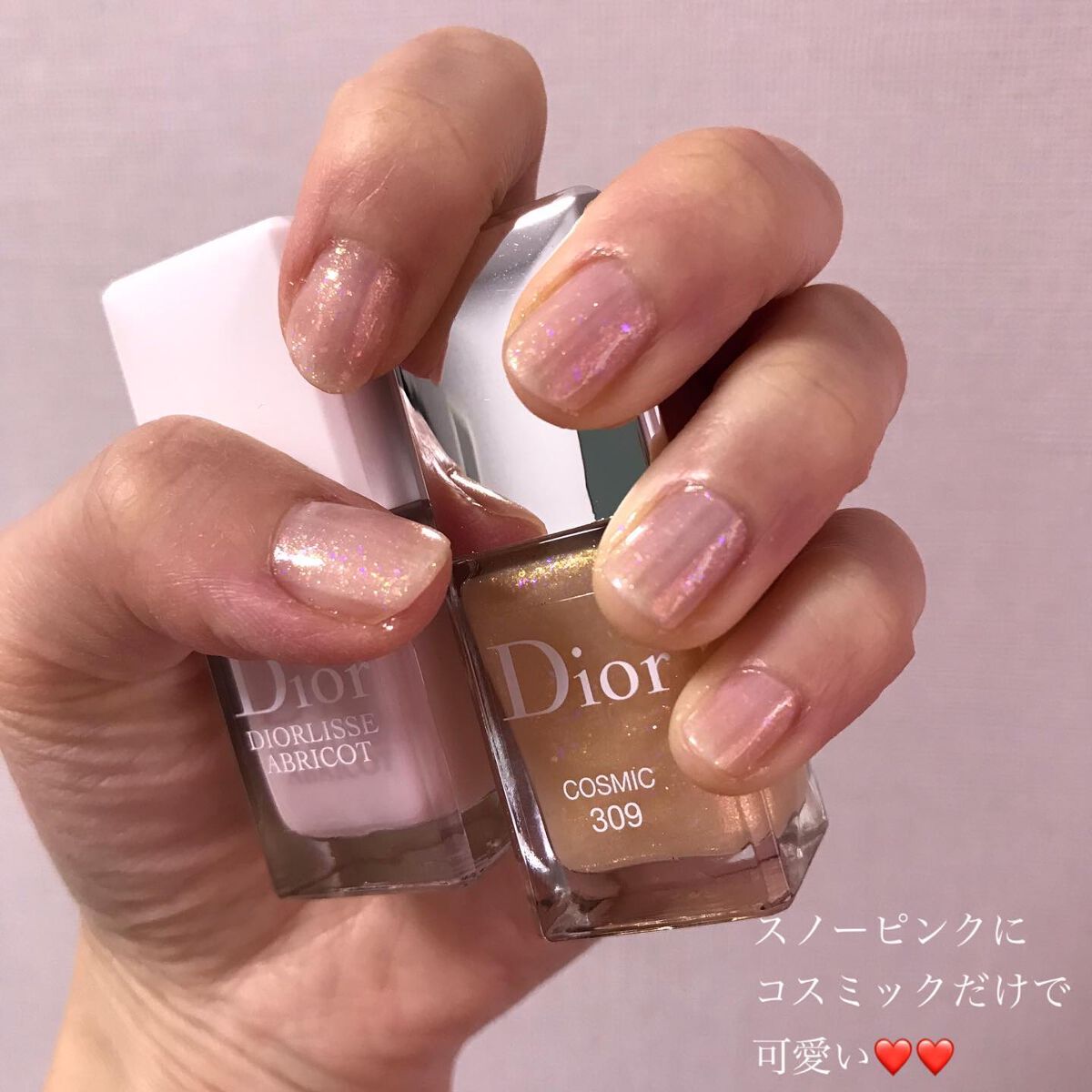 新品未使用　ディオールリス アブリコ 500 ピンクペタル　10ml ディオールリス アブリコ 500 ピンク ペタル ⁄ Dior(ディオール) | LIPS