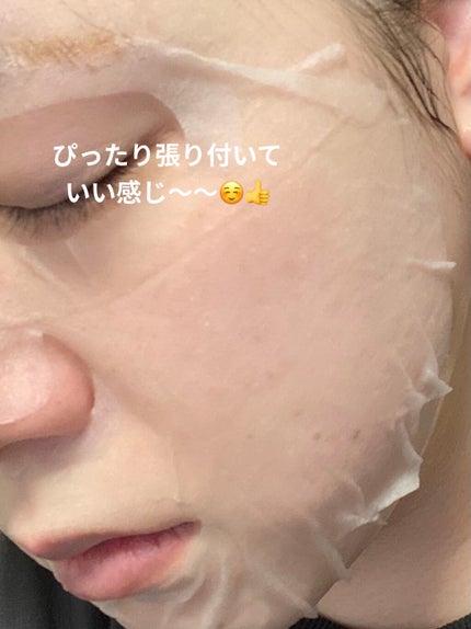 CICA デイリースージングマスク/VT/シートマスク・パックを使ったクチコミ(4枚目)