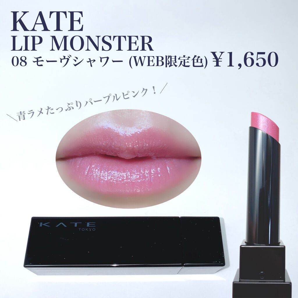 ラブ ライト ハイライター/Too Faced/パウダーハイライトを使ったクチコミ（2枚目）