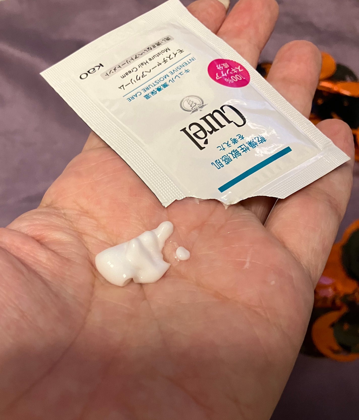 モイスチャーヘアクリーム/キュレル/アウトバストリートメントを使ったクチコミ(2枚目)