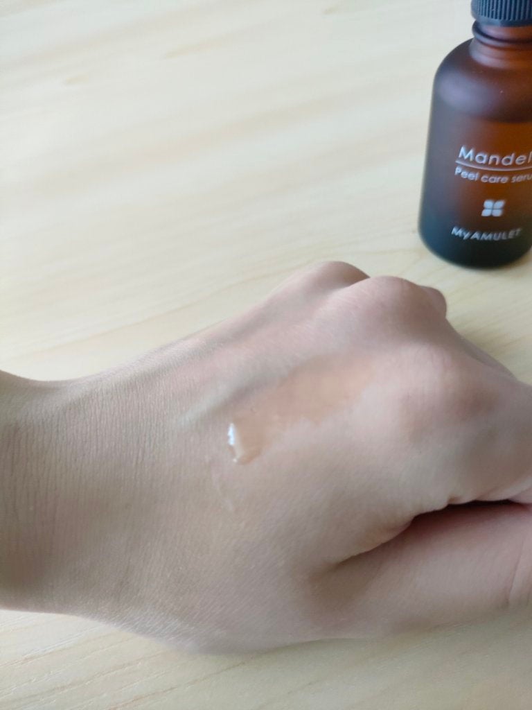 ピールケアセラム/My AMULET/美容液を使ったクチコミ(3枚目)