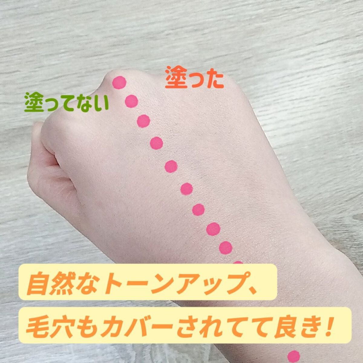 マシュマロフィニッシュパウダー/キャンメイク/プレストパウダーを使ったクチコミ(3枚目)