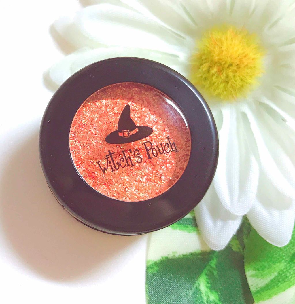 セルフィーフィックスピグメント/Witch's Pouch/単色アイシャドウを使ったクチコミ（1枚目）