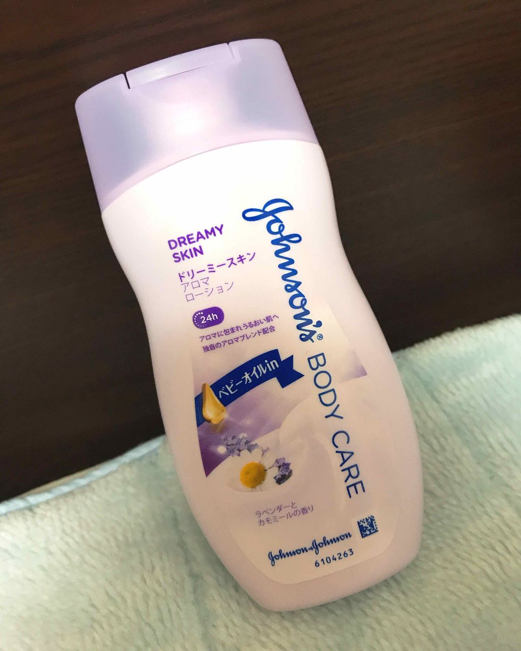 ジョンソンボディケア ドリーミースキン アロマ ローション(旧)/ジョンソンボディケア/ボディローションを使ったクチコミ(1枚目)