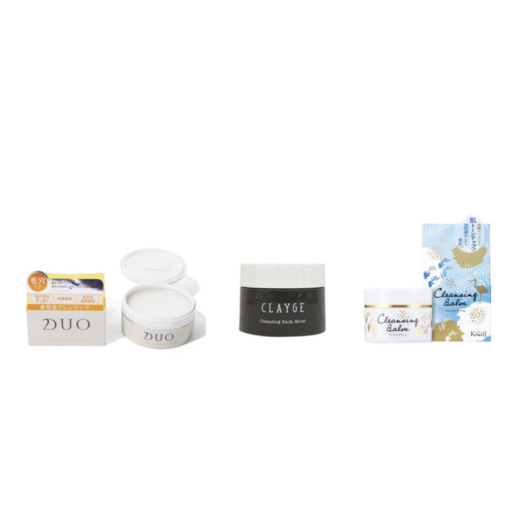 デュオ ザ クレンジングバーム クリア/DUO/クレンジングバームを使ったクチコミ（1枚目）