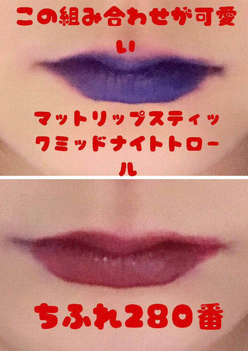 リップスティック/M・A・C/口紅を使ったクチコミ(1枚目)