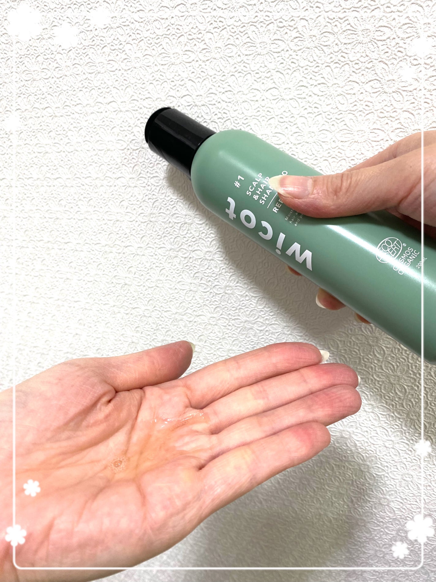 スカルプ&ヘア シャンプー/トリートメント リフレッシュ/wicot/市販シャンプーを使ったクチコミ(3枚目)