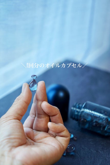 エイトザタラソ ユー CBD&リフレッシング クレンズ 美容液シャンプー/CBD&バランシング ダメージリペア 美容液ヘアトリートメント/エイトザタラソ/市販シャンプーを使ったクチコミ(7枚目)