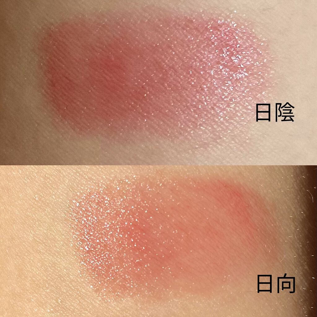 ラスティンググロスリップ/CEZANNE/口紅を使ったクチコミ（1枚目）