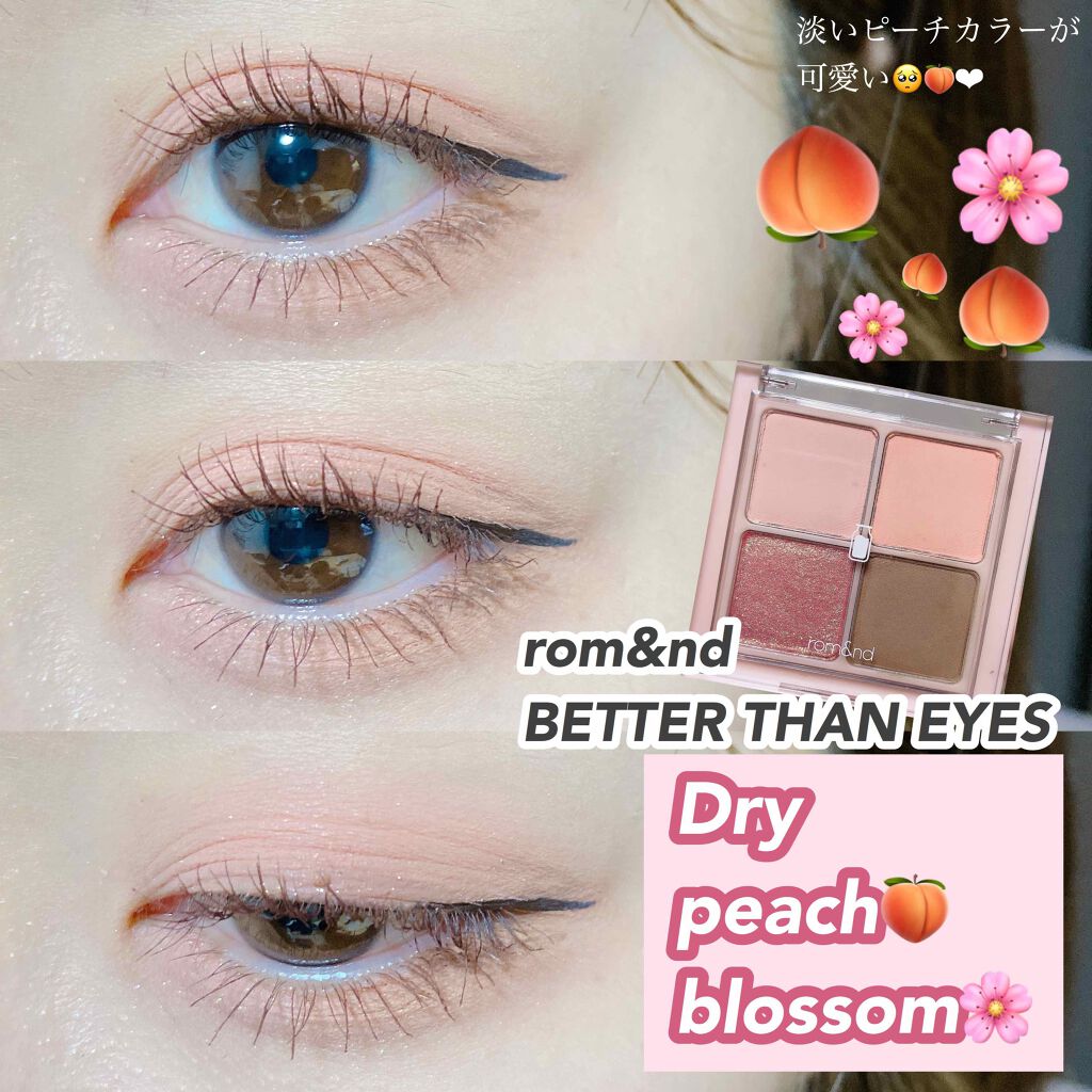 ツーステップマスカラWP/キングダム/マスカラを使ったクチコミ（1枚目）