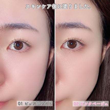 ゆんちゃん🍑 on LIPS 「以前、キャンメイクのアイシャドウのメロウミルクティーを購入して..」(7枚目)