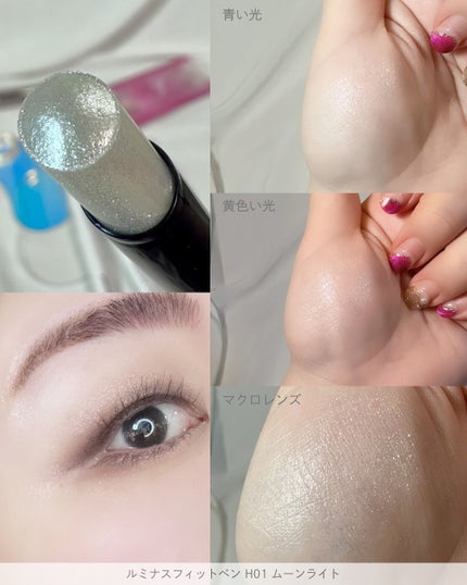 ドットオンムードリップペンシル/Heart Percent/リップライナーを使ったクチコミ(4枚目)