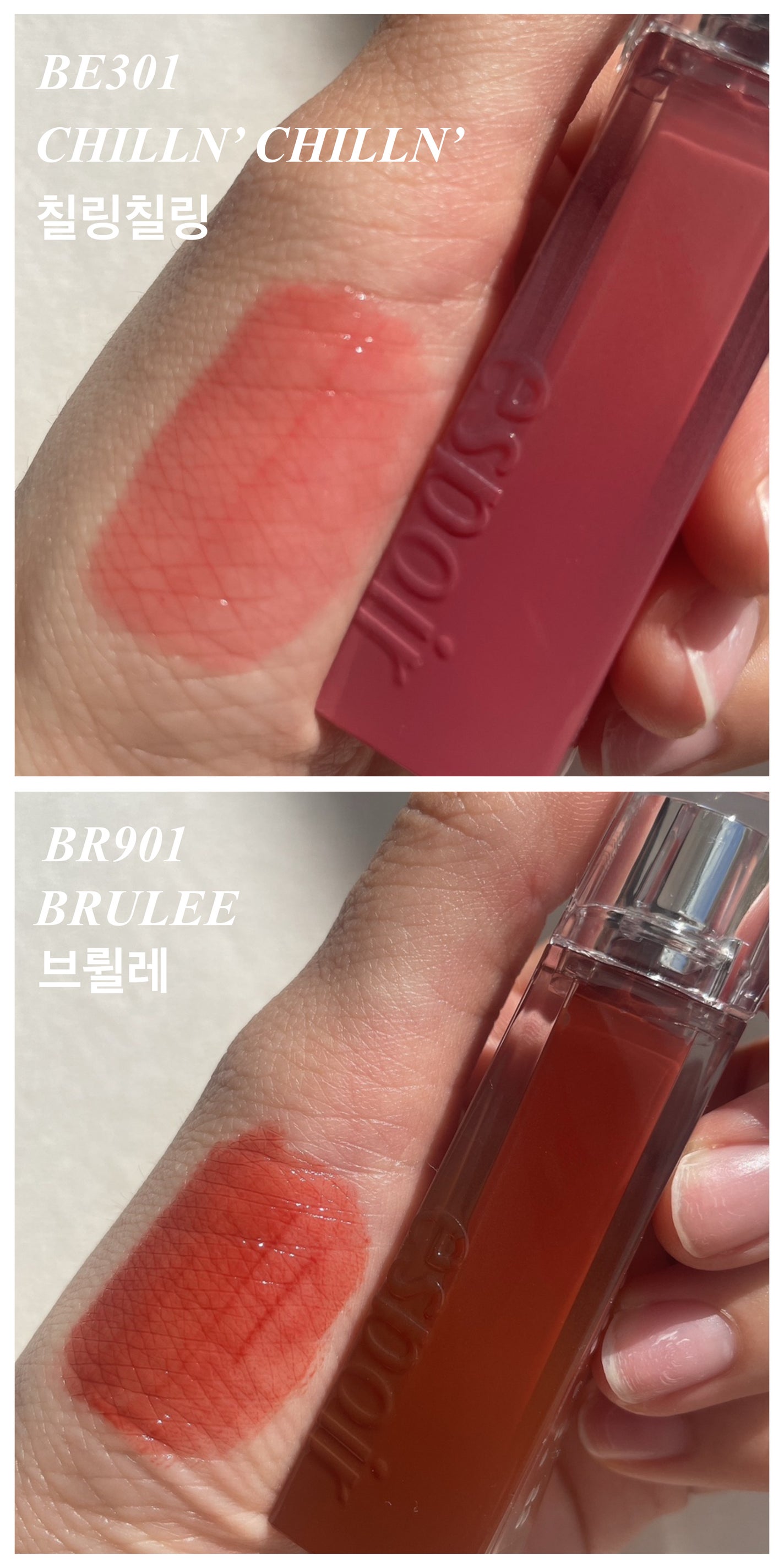 ã¯ãã¥ãŒã«ãªãããã£ã³ãã°ã¬ã€ãº/espoir/ãªãããã£ã³ãã䜿ã£ãã¯ãã³ãïŒ2æç®ïŒ