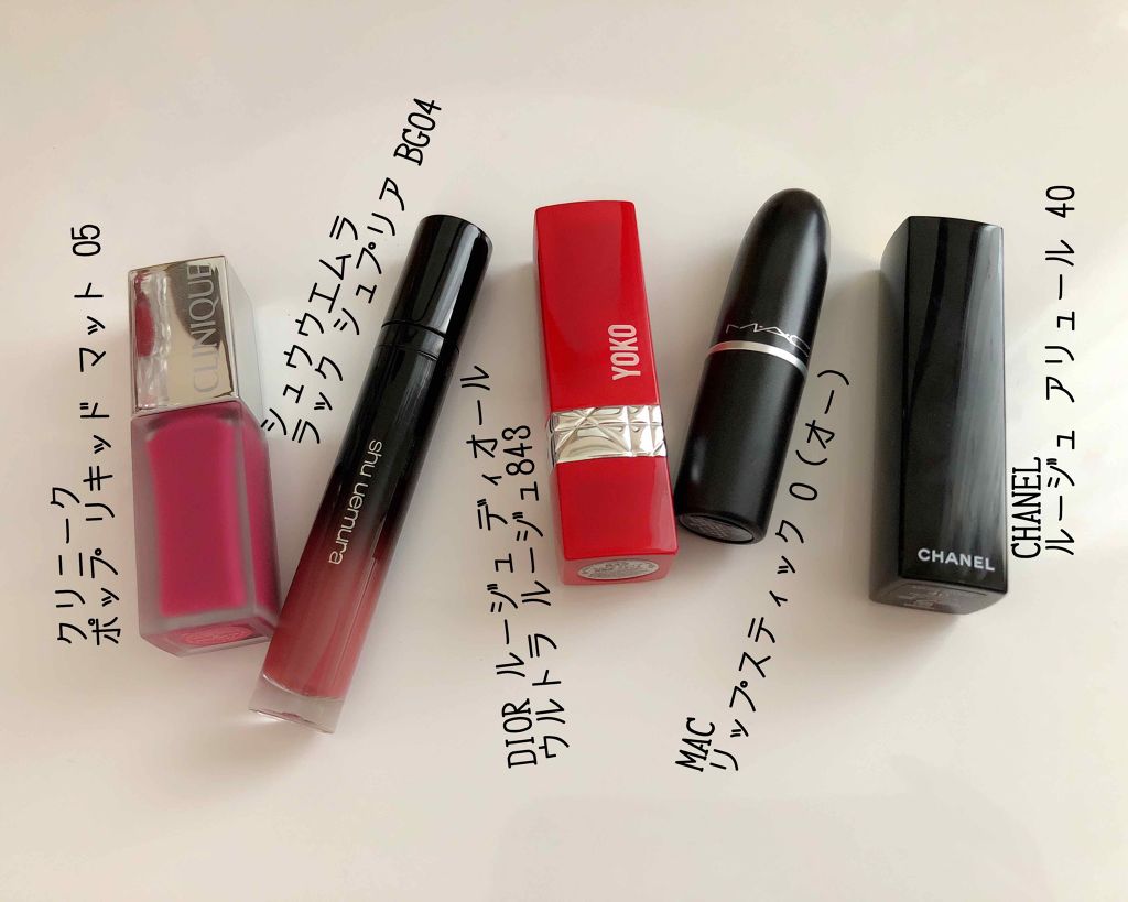 リップスティック/M・A・C/口紅を使ったクチコミ（2枚目）