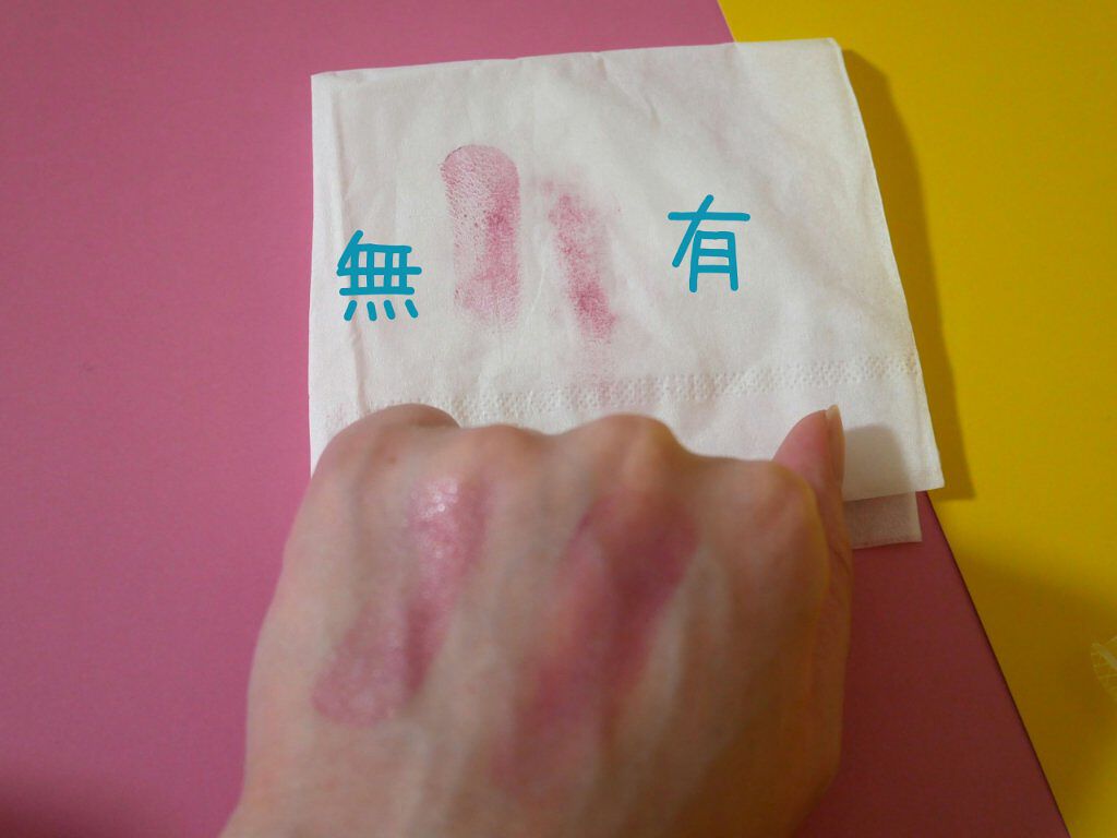 リップカラーコート/HABA/リップケアを使ったクチコミ(4枚目)