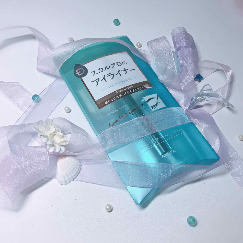 スカルプD ボーテ　ピュアフリーアイライナー/アンファー(スカルプD)/リキッドアイライナーを使ったクチコミ（2枚目）