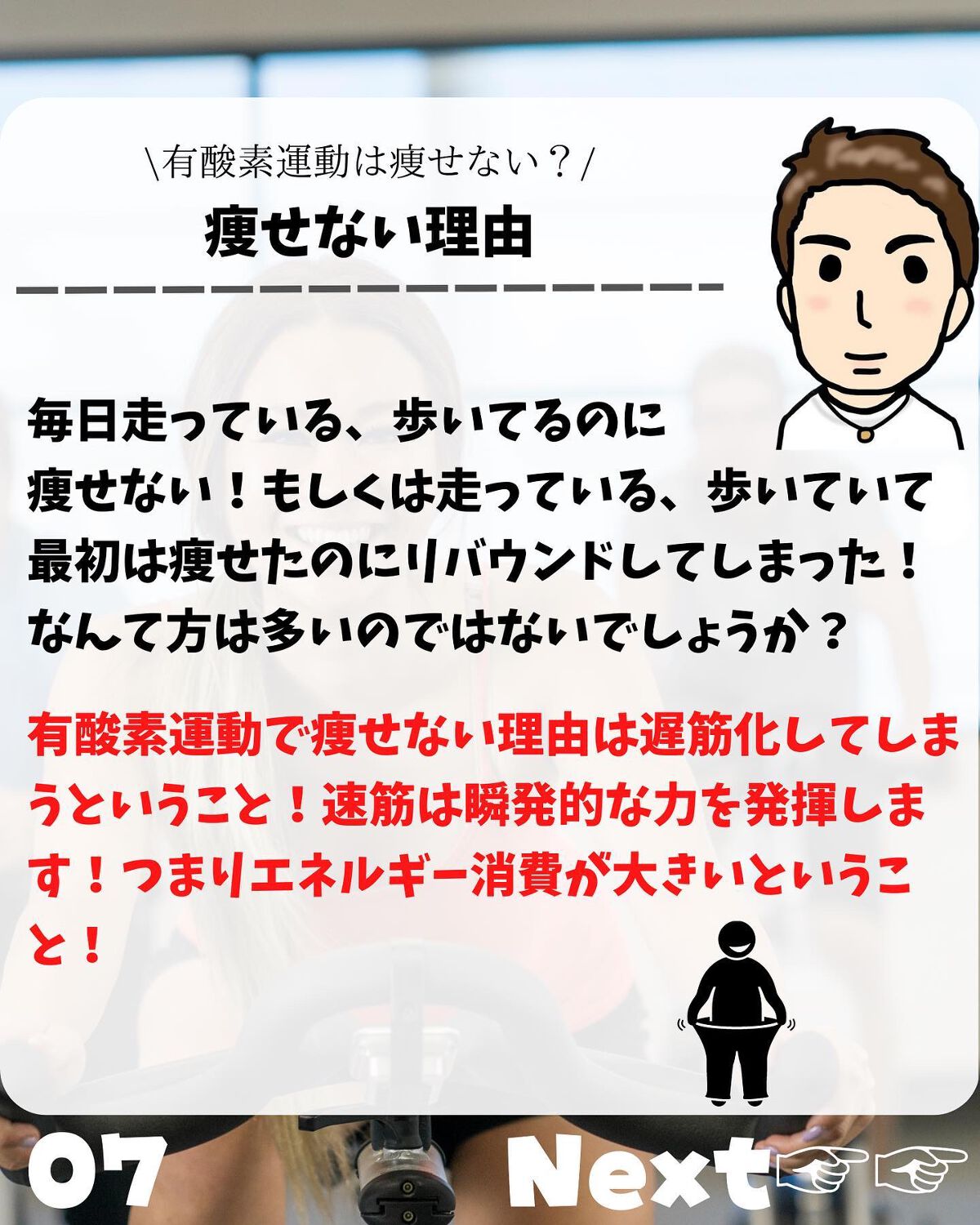 けんけん/健康美容で垢抜け🍀 on LIPS 「こんにちは🙄@kenkenuniversity_salon◀︎..」(7枚目)