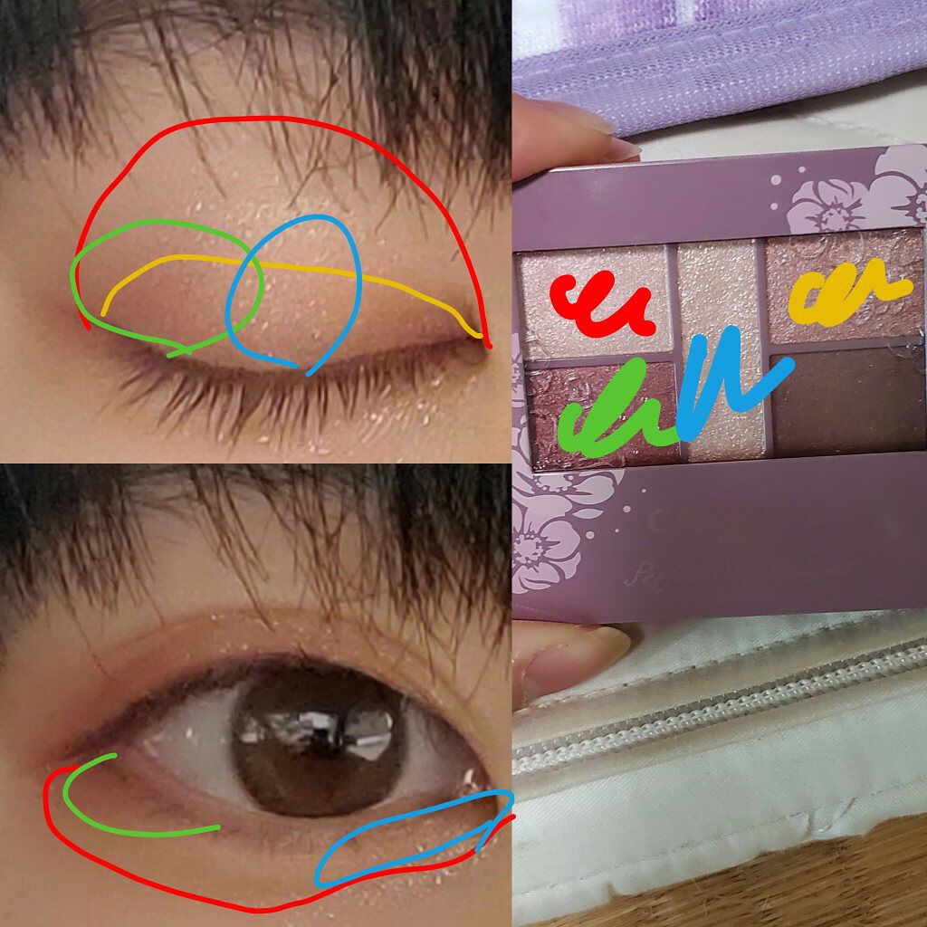 パーフェクトスタイリストアイズ/キャンメイク/アイシャドウパレットを使ったクチコミ(2枚目)