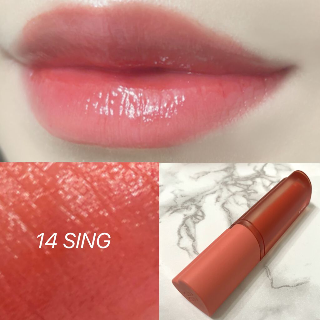 ホリカホリカ ハートクラッシュグローティントエアー/HOLIKA HOLIKA/リップティントを使ったクチコミ(5枚目)