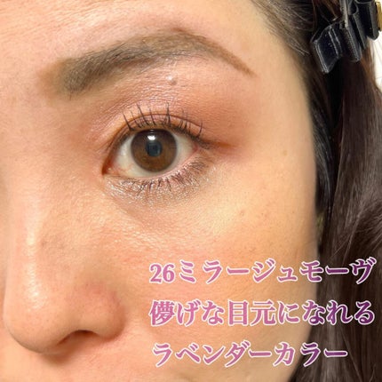 パーフェクトスタイリストアイズ/キャンメイク/アイシャドウパレットを使ったクチコミ(4枚目)