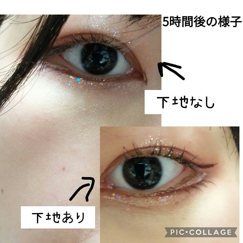 オペラ マイラッシュ アドバンスト/OPERA/マスカラを使ったクチコミ(3枚目)