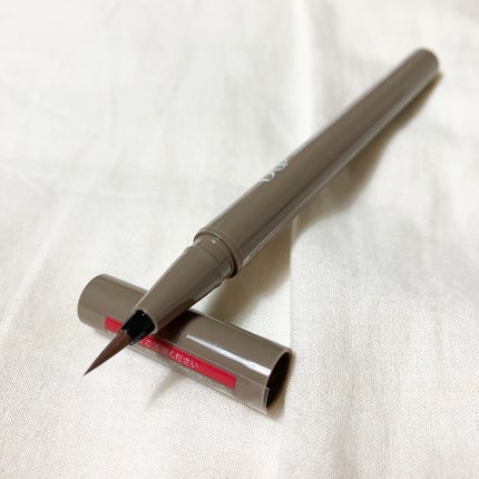 シルキーリキッドアイライナーWP/D-UP/リキッドアイライナーを使ったクチコミ(4枚目)