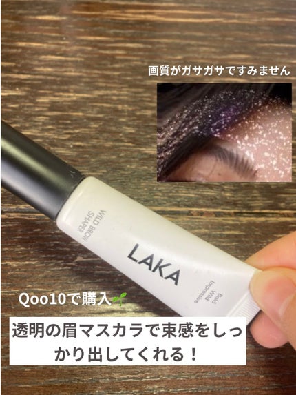 UR GLAM EYEBROW POWDER/U R GLAM/パウダーアイブロウを使ったクチコミ(4枚目)