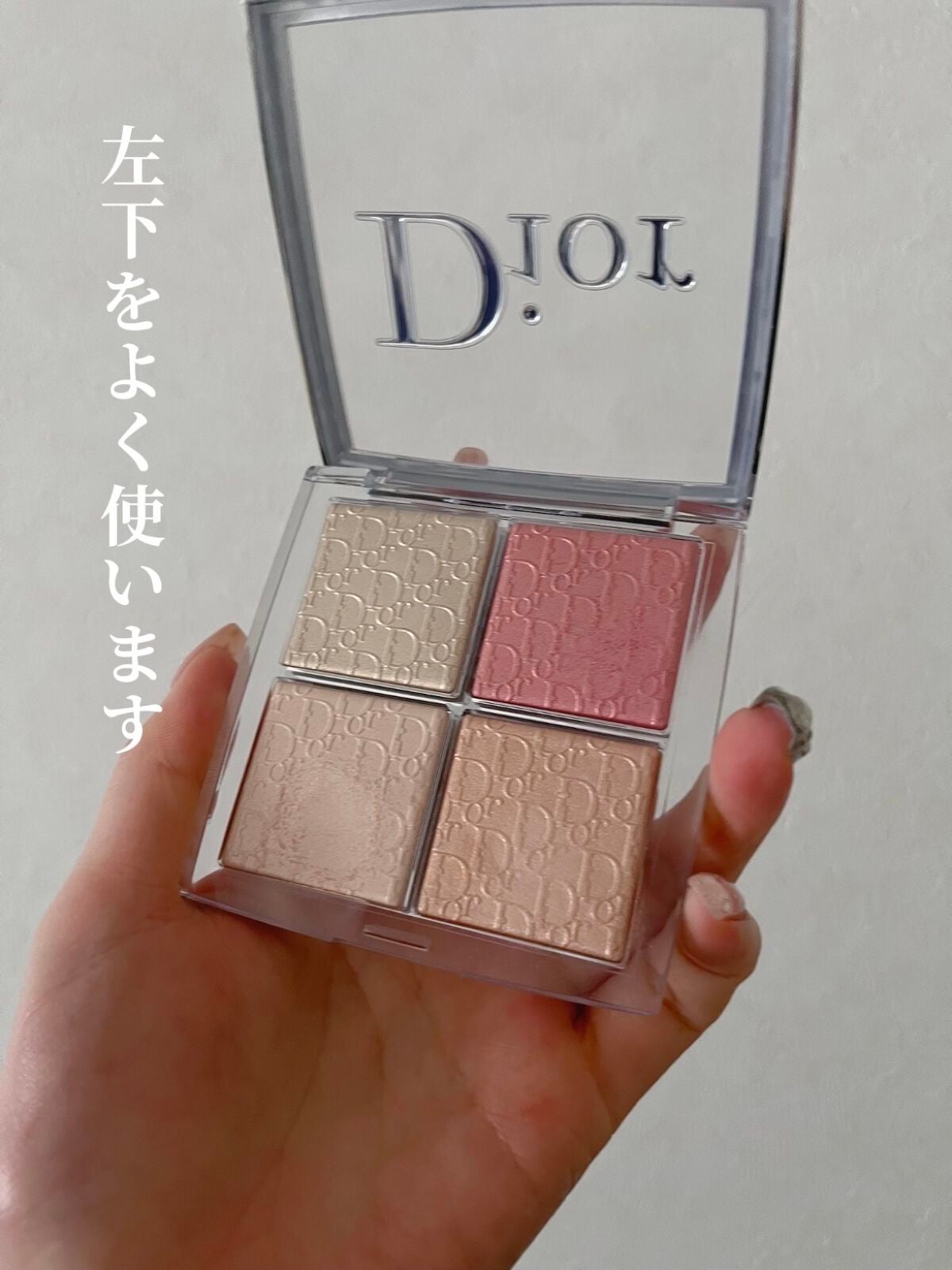 ディオール バックステージ フェイス グロウ パレット/Dior/ハイライトを使ったクチコミ(3枚目)
