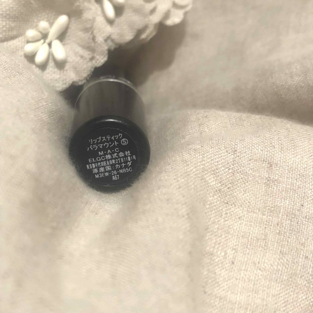 リップスティック パラマウント(限定)/M・A・C/口紅を使ったクチコミ（2枚目）