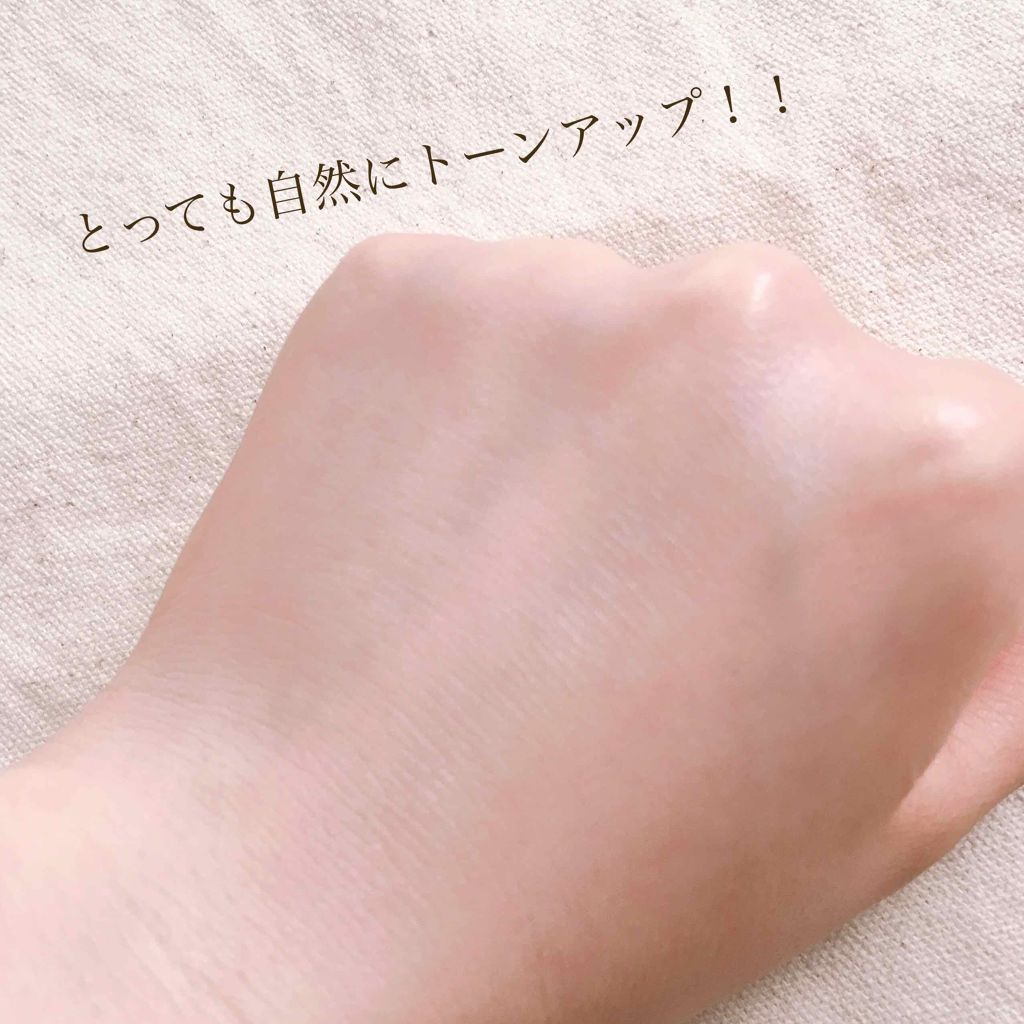 顔色アップベース/グレイシィ/化粧下地を使ったクチコミ(3枚目)