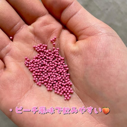 ピンク丸剤/ミオル韓医院/ボディサプリメントを使ったクチコミ(3枚目)