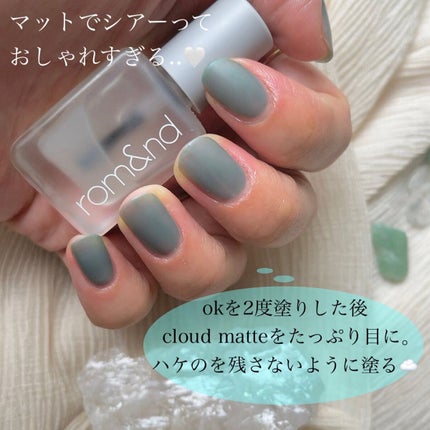 ムードペブルネイル/rom&nd/マニキュアを使ったクチコミ(3枚目)