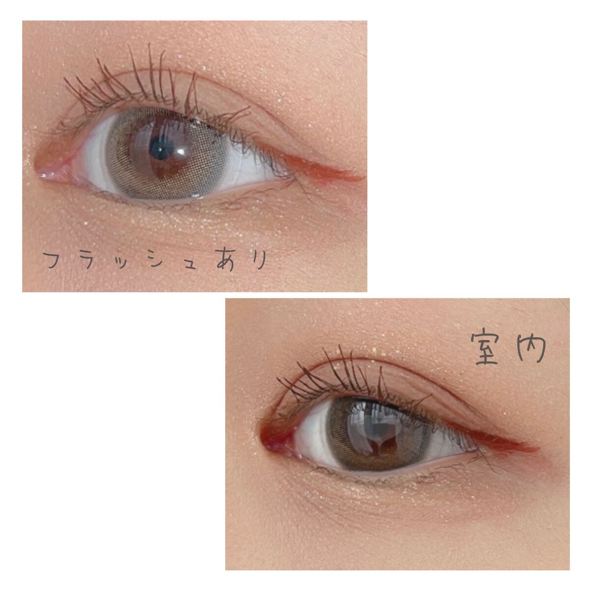 mimuco 1day/mimuco/ワンデー（１DAY）カラコンを使ったクチコミ（1枚目）