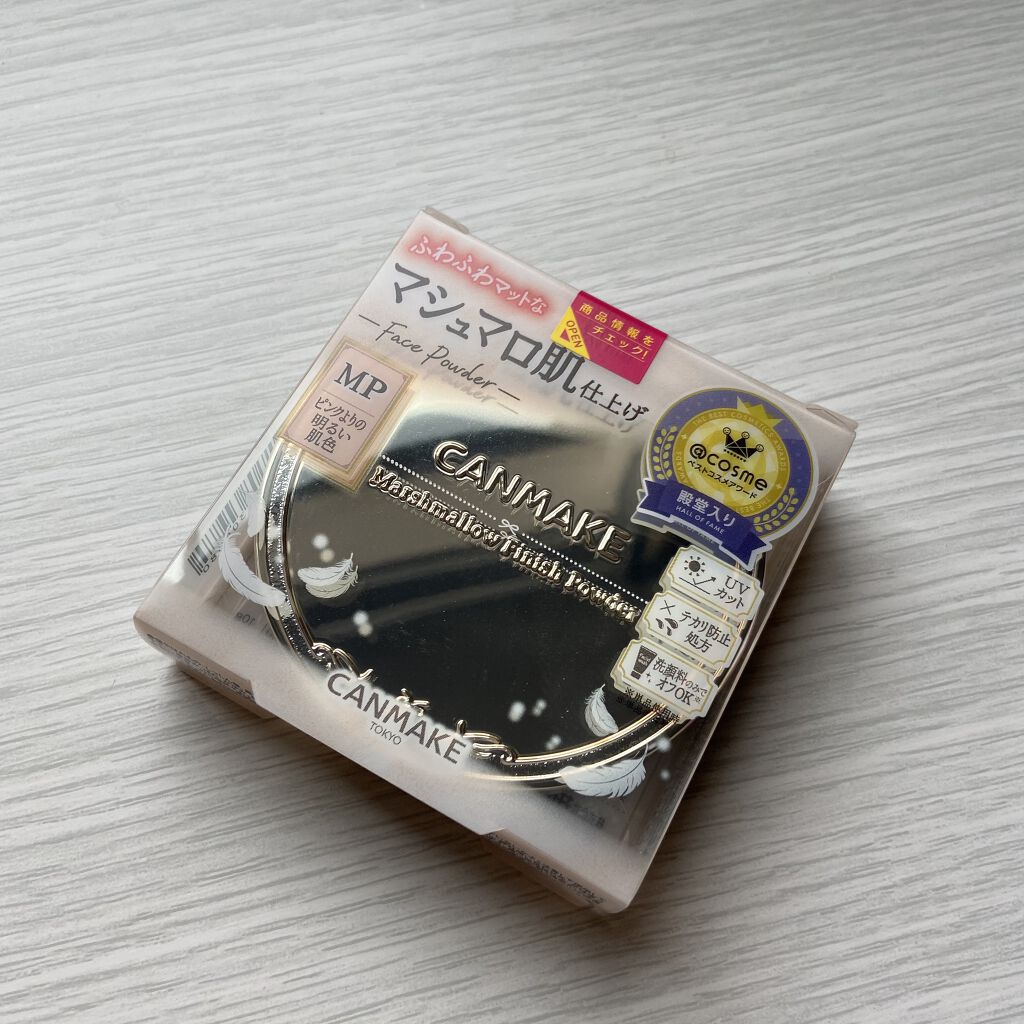 マシュマロフィニッシュパウダー/キャンメイク/プレストパウダーを使ったクチコミ（2枚目）