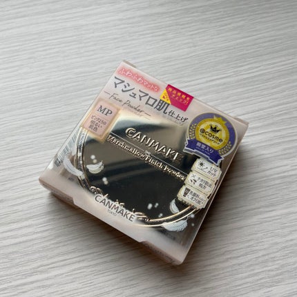 マシュマロフィニッシュパウダー/キャンメイク/プレストパウダーを使ったクチコミ(2枚目)