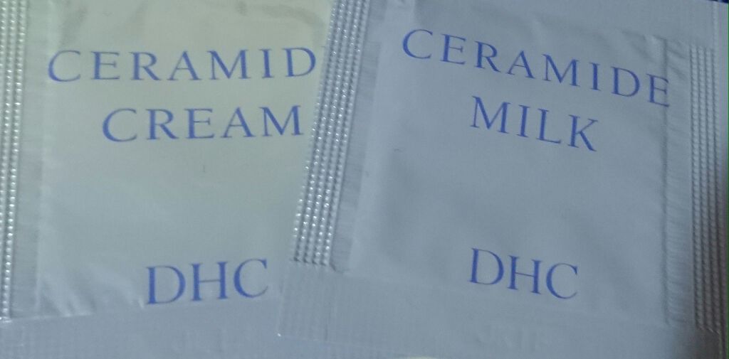 薬用セラミドクリーム/DHC/フェイスクリームを使ったクチコミ(1枚目)