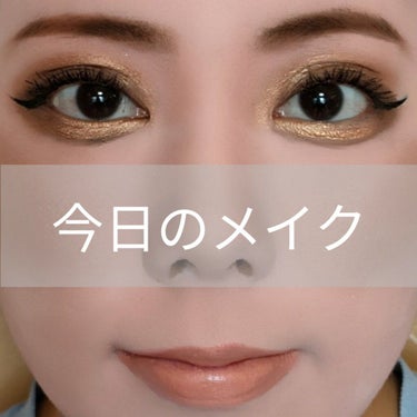 カラーインク シャドウ/MAYBELLINE NEW YORK/ジェル・クリームアイシャドウを使ったクチコミ（1枚目）