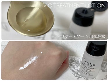 イロハ インティメートウォッシュ フォームタイプ/iroha INTIMATE CARE/その他生理用品を使ったクチコミ（3枚目）