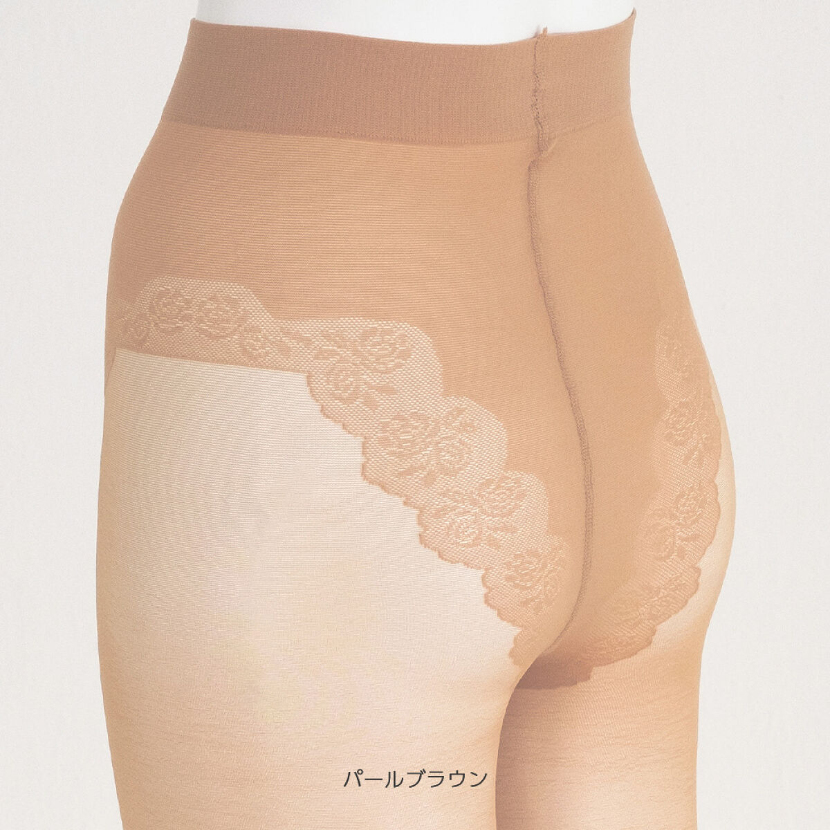 ruruho19（パンティストッキングタイプ） パールブラウン