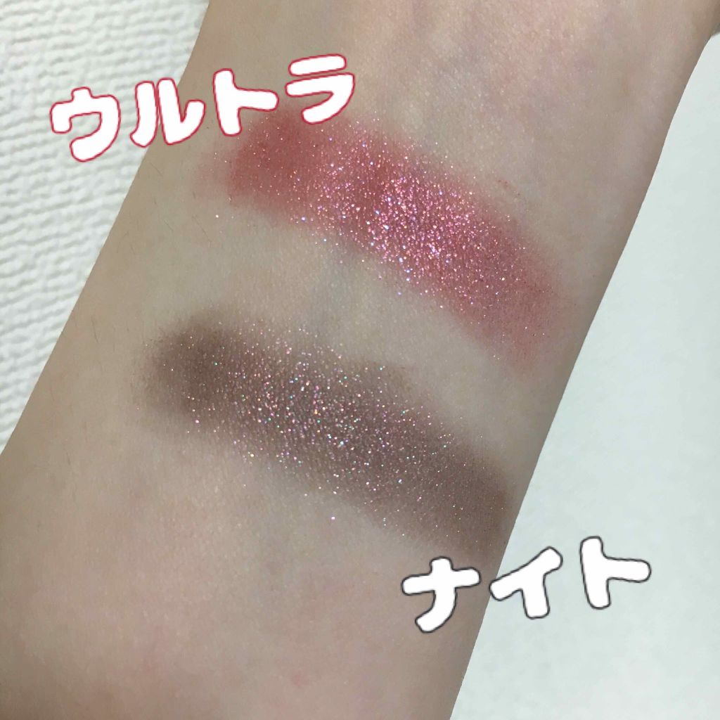 グリッタープリズム シャドウ/MISSHA/グリッターを使ったクチコミ(2枚目)