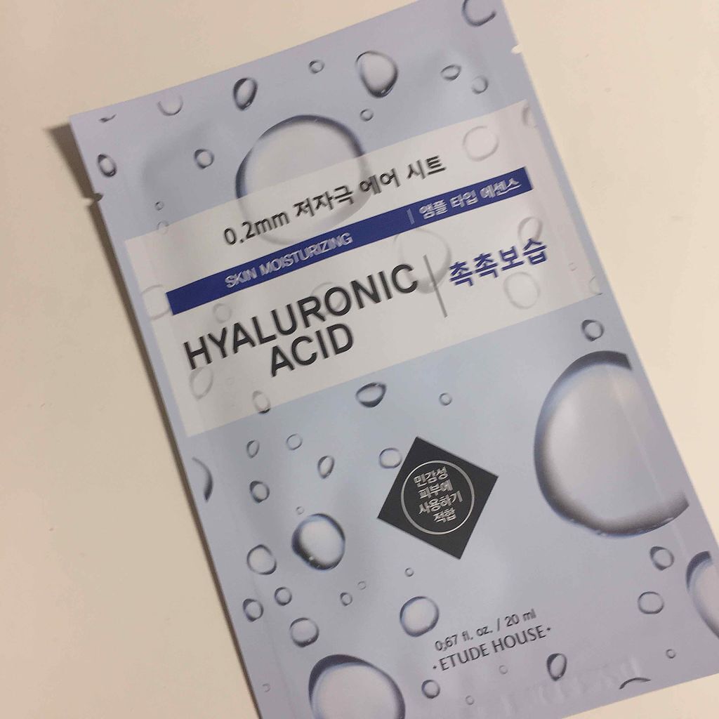 0.2エアフィットマスク/ETUDE/シートマスク・パックを使ったクチコミ（1枚目）