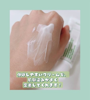 Centella Unscented Recovery Cream /PURUITO/フェイスクリームを使ったクチコミ（3枚目）