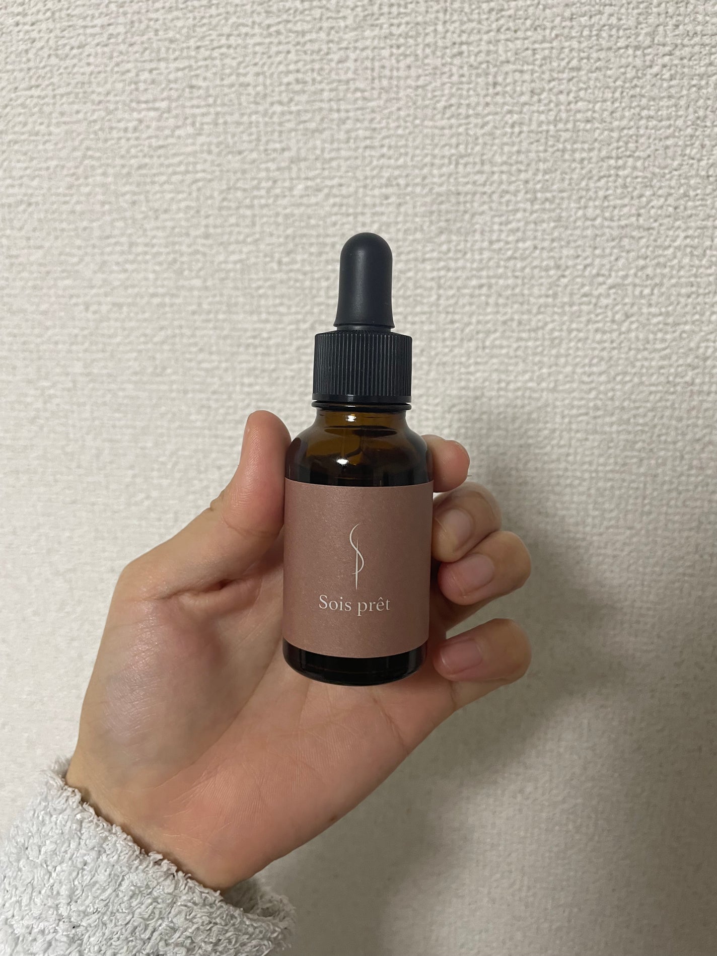 ソワプレ美容液/Sois prêt/美容液を使ったクチコミ(1枚目)