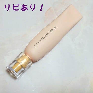 スーパーリッチシャイン ダメージリペア リッチ補修オイル/LUX/ヘアオイルを使ったクチコミ（3枚目）